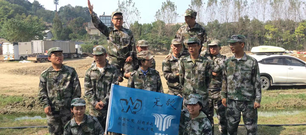 聯測與你，攜手同行