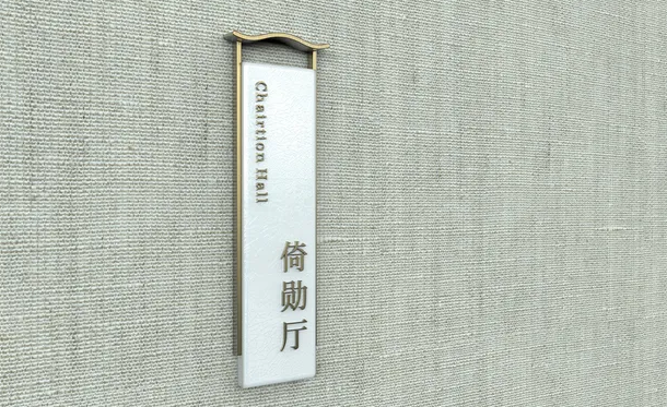 深圳vi設(shè)計(jì)作品案例展示