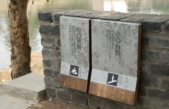 VI公司作品案例展示