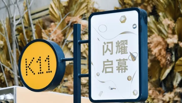 VI公司作品案例展示