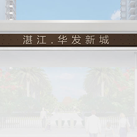 VI公司作品案例展示