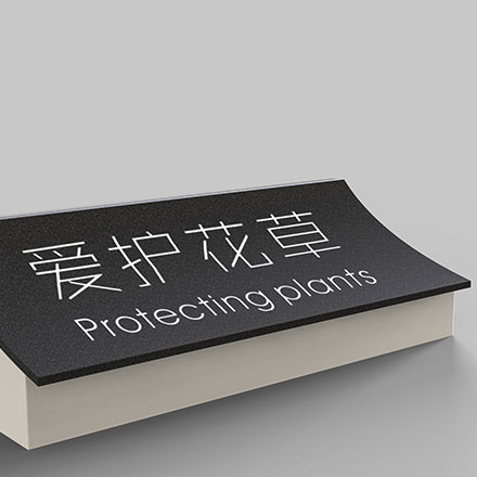 VI公司作品案例展示