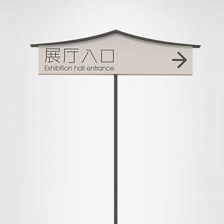 深圳logo設(shè)計作品案例展示
