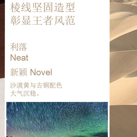 深圳logo設(shè)計作品案例展示
