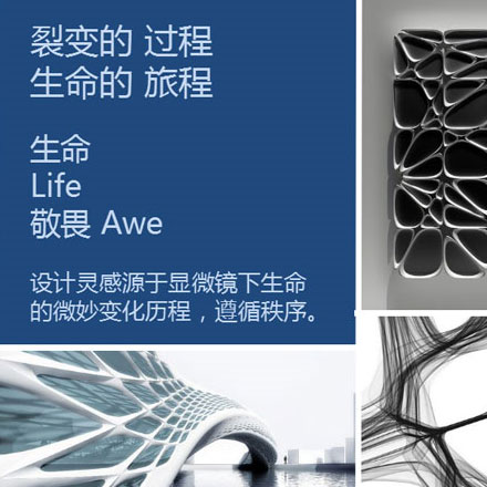深圳logo設(shè)計作品案例展示