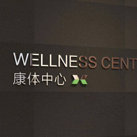 鋼琴品牌-專業鋼琴品牌設計