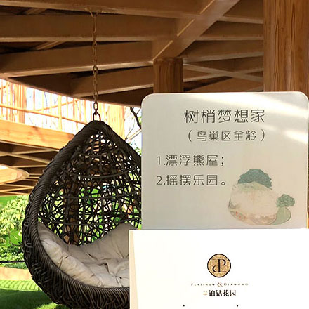 高檔女士內(nèi)褲 vi設(shè)計公司