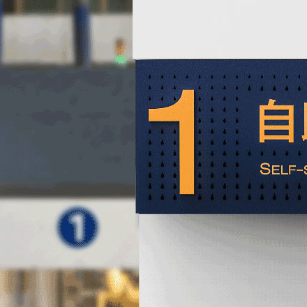 魚油最好的三大品牌vi設計公司案例作品是