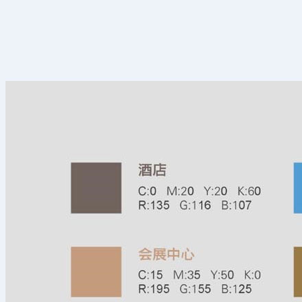 運(yùn)動(dòng)品牌-專業(yè)運(yùn)動(dòng)品牌設(shè)計(jì)