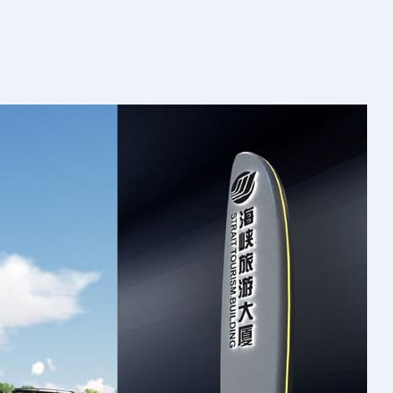 上海VI設計公司作品案例展示