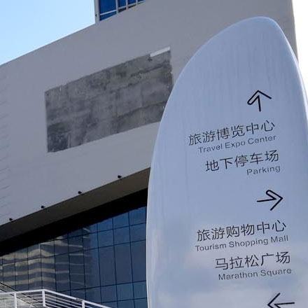 深圳vi設(shè)計公司作品案例展示