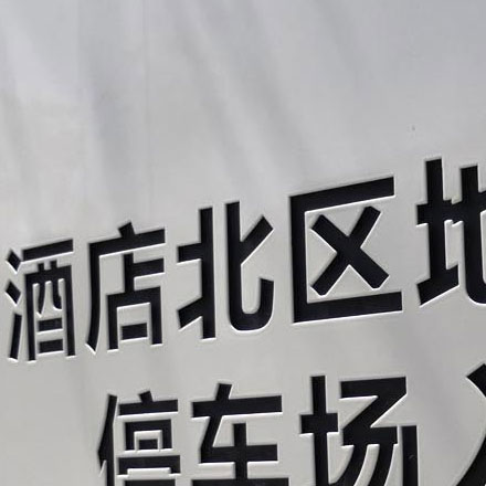 深圳vi設(shè)計公司作品案例展示