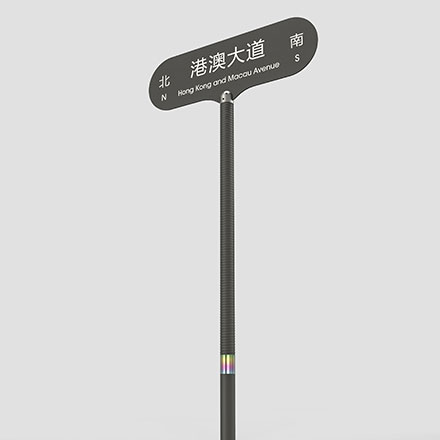 10kv及以下架空配電線路設計技術規程-10kv及以下架空配電線路vi設計技術規程