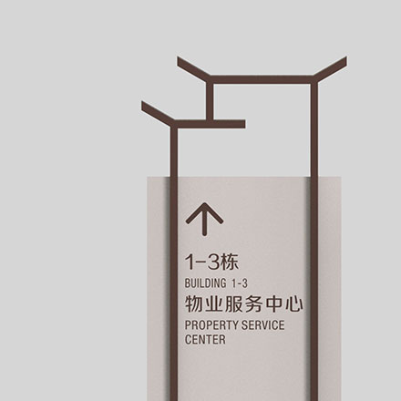 建筑內(nèi)部裝修設(shè)計(jì)防火規(guī)范最新版-建筑內(nèi)部裝修vi設(shè)計(jì)防火規(guī)范最新版