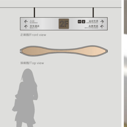 美學設計-美學<a href=