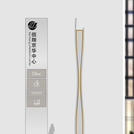 深圳logo設計作品案例展示