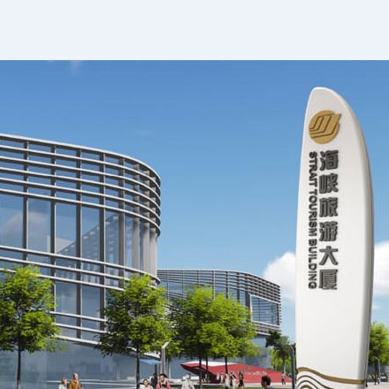 深圳logo設計作品案例展示