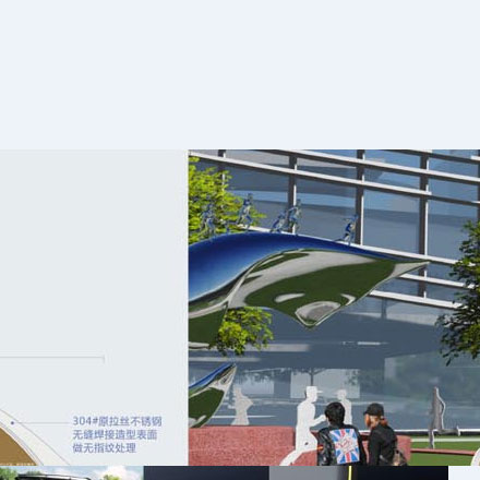 招標設計-招標<a href=