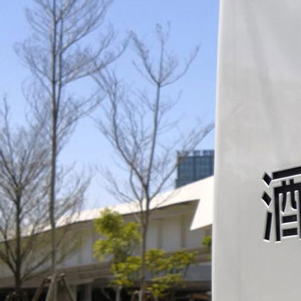 深圳logo設計作品案例展示