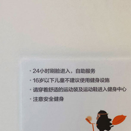 深圳logo設計作品案例展示