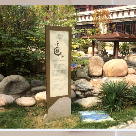 深圳logo設計作品案例展示