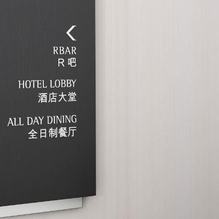 深圳logo設(shè)計(jì)作品案例展示