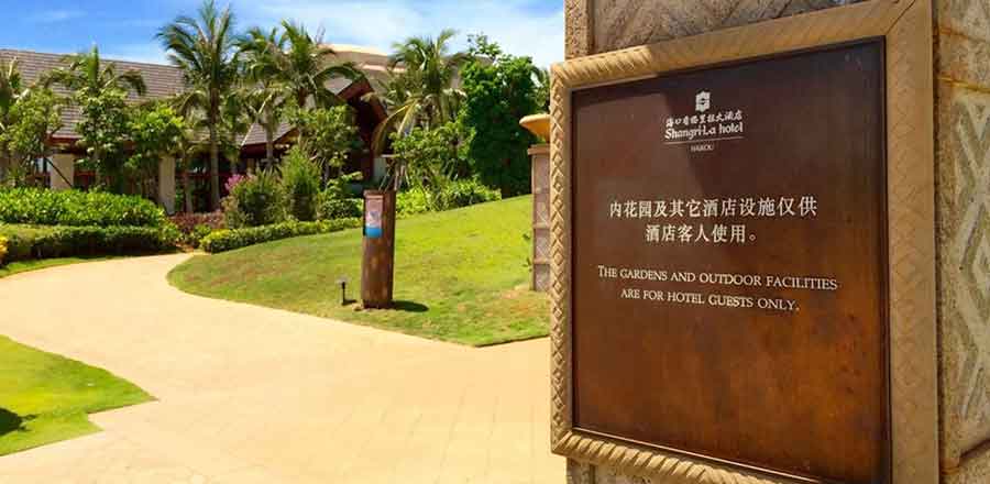 深圳logo設(shè)計作品案例展示