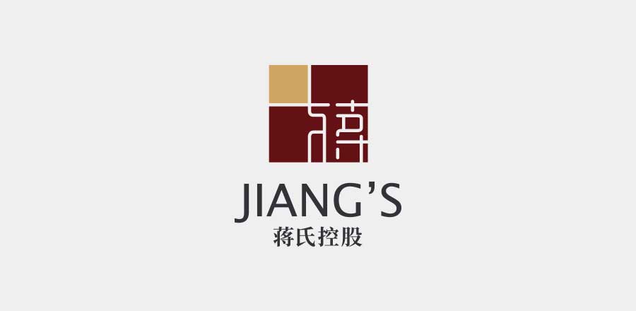 深圳vi設計作品案例展示