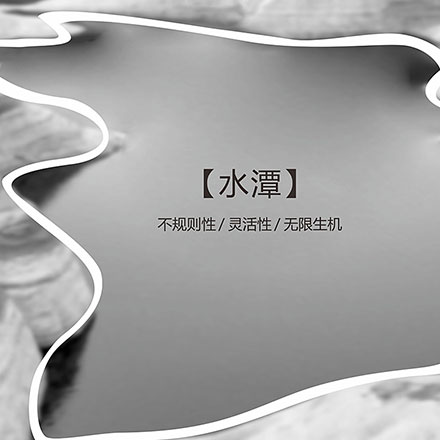 深圳標(biāo)志設(shè)計(jì)作品案例展示