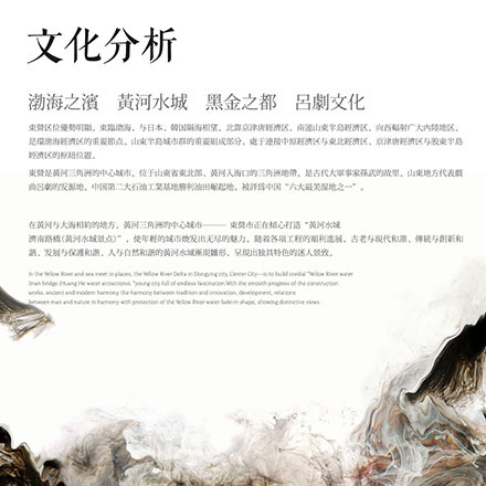 重慶VI設(shè)計(jì)公司：為重慶企業(yè)注入專(zhuān)業(yè)形象與品牌識(shí)別系統(tǒng)