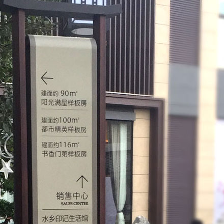 深圳標(biāo)志設(shè)計(jì)作品案例展示