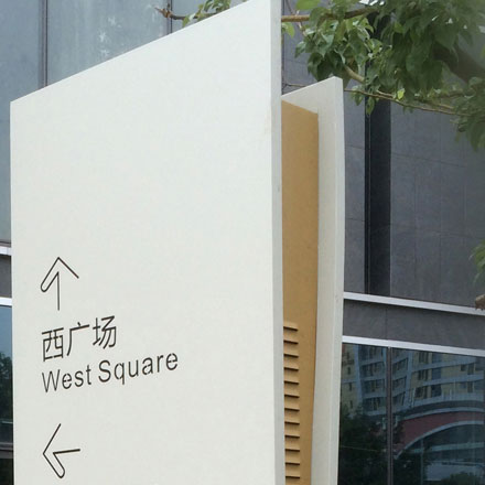 深圳標(biāo)志設(shè)計(jì)作品案例展示