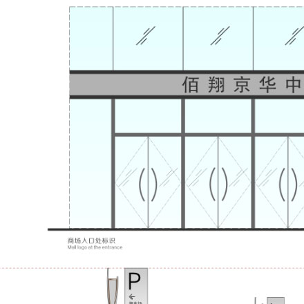 重慶VI設計公司：打造具有重慶特色的品牌VI設計，突顯企業個性與競爭力