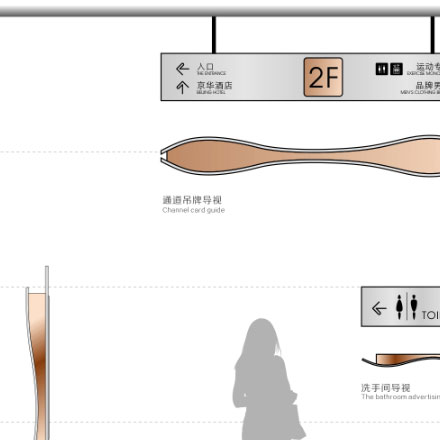 深圳標志設計作品案例展示
