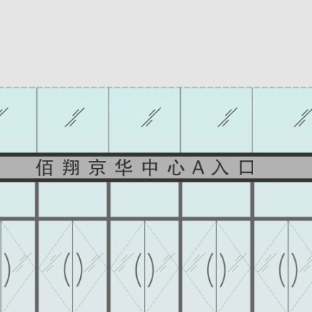 深圳標志設計作品案例展示