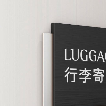 深圳標(biāo)志設(shè)計作品案例展示